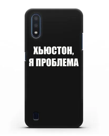 Чехол с надписью Хьюстон, я проблема силиконовый для Samsung Galaxy M01 [SM-M015F]