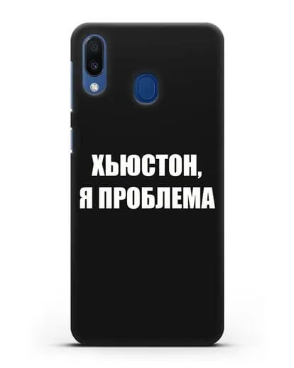 Чехол с надписью Хьюстон, я проблема силиконовый для Samsung Galaxy M20 [SM-M205F]