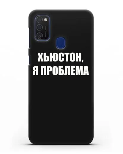Чехол с надписью Хьюстон, я проблема силиконовый для Samsung Galaxy M21 [SM-M215F]