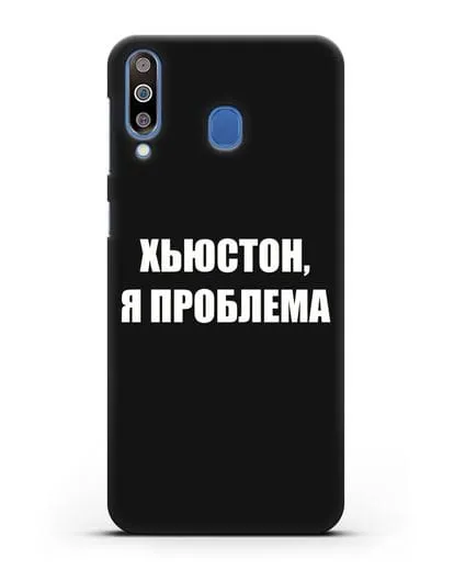 Чехол с надписью Хьюстон, я проблема силиконовый для Samsung Galaxy M30 [SM-M305F]