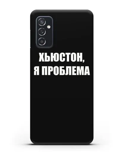 Чехол с надписью Хьюстон, я проблема силиконовый для Samsung Galaxy M52 [M526B]