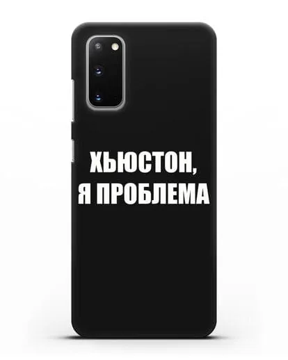 Чехол с надписью Хьюстон, я проблема силиконовый для Samsung Galaxy S20 [SM-G980F]