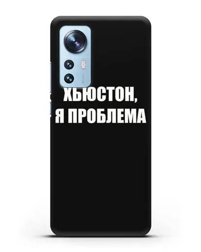 Чехол с надписью Хьюстон, я проблема силиконовый для Xiaomi 12 Pro