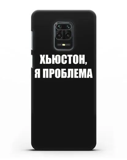 Чехол с надписью Хьюстон, я проблема силиконовый для Xiaomi Redmi Note 9 Pro