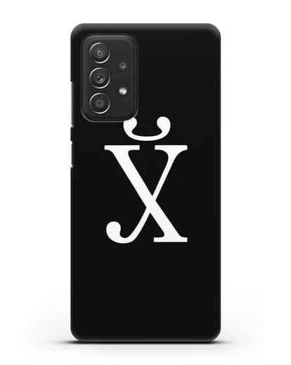 Чехол с надписью Руский иероглиф силиконовый для Samsung Galaxy A53