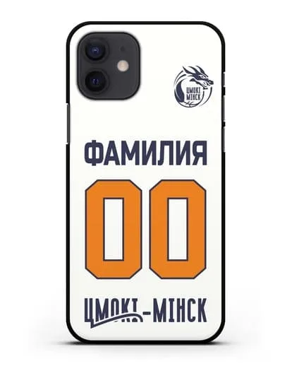 Именной чехол Цмоки-Минск с фамилией и номером белая форма силиконовый для iPhone 12