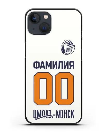Именной чехол Цмоки-Минск с фамилией и номером белая форма силиконовый для iPhone 13 Mini
