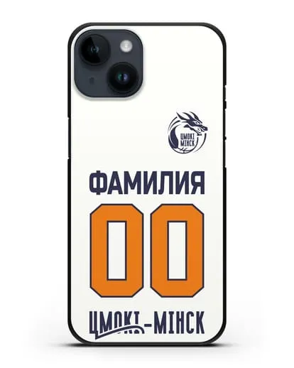 Именной чехол Цмоки-Минск с фамилией и номером белая форма силиконовый для iPhone 14
