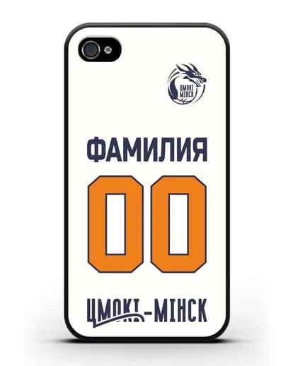 Именной чехол Цмоки-Минск с фамилией и номером белая форма силиконовый для iPhone 4/4s