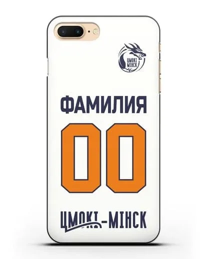 Именной чехол Цмоки-Минск с фамилией и номером белая форма силиконовый для iPhone 7 Plus