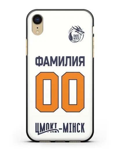 Именной чехол Цмоки-Минск с фамилией и номером белая форма силиконовый для iPhone XR