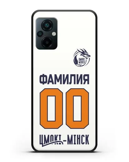 Именной чехол Цмоки-Минск с фамилией и номером белая форма силиконовый для Xiaomi Poco M5