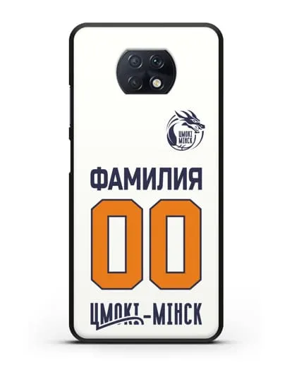 Именной чехол Цмоки-Минск с фамилией и номером белая форма силиконовый для Xiaomi Redmi Note 9T