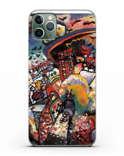Чехол Москва. Красная площадь (Кандинский Василий) силиконовый для iPhone 11 Pro