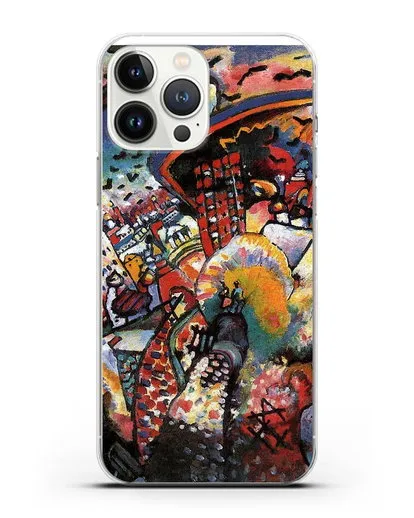 Чехол Москва. Красная площадь (Кандинский Василий) силиконовый для iPhone 13 Pro Max