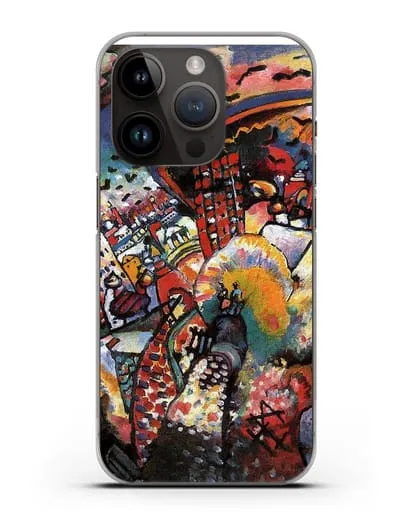 Чехол Москва. Красная площадь (Кандинский Василий) силиконовый для iPhone 14 Pro