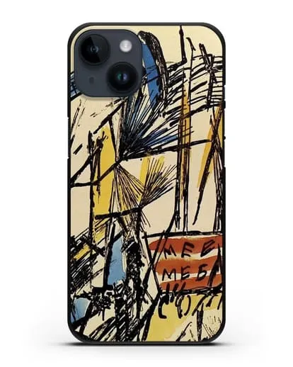 Чехол Лучистский пейзаж (Ларионов Михаил) силиконовый для iPhone 14