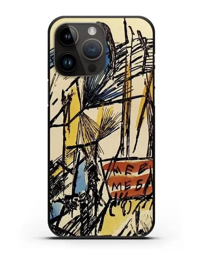 Чехол Лучистский пейзаж (Ларионов Михаил) силиконовый для iPhone 14 Pro Max