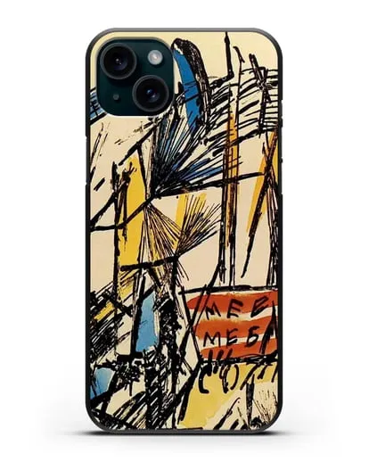 Чехол Лучистский пейзаж (Ларионов Михаил) силиконовый для iPhone 15 Plus