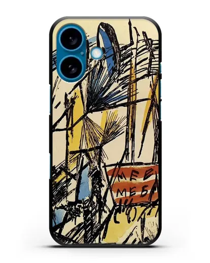 Чехол Лучистский пейзаж (Ларионов Михаил) силиконовый для iPhone 16