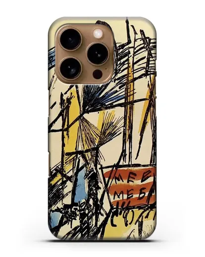 Чехол Лучистский пейзаж (Ларионов Михаил) силиконовый для iPhone 16 Pro