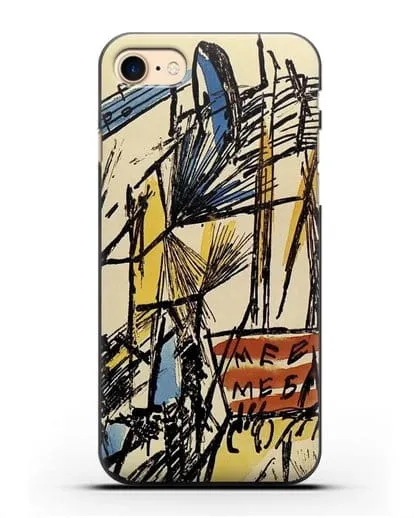 Чехол Лучистский пейзаж (Ларионов Михаил) силиконовый для iPhone 8