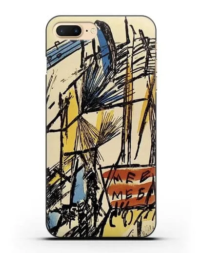 Чехол Лучистский пейзаж (Ларионов Михаил) силиконовый для iPhone 8 Plus