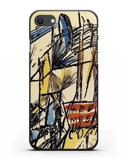 Чехол Лучистский пейзаж (Ларионов Михаил) силиконовый для iPhone SE 2020