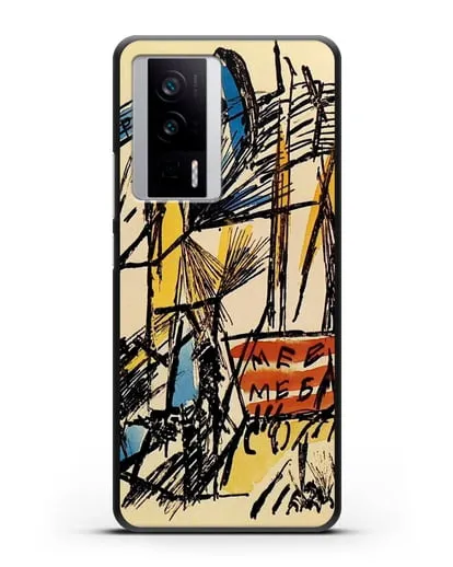 Чехол Лучистский пейзаж (Ларионов Михаил) силиконовый для Xiaomi Poco F5 Pro