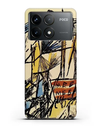 Чехол Лучистский пейзаж (Ларионов Михаил) силиконовый для Xiaomi Poco F6 Pro