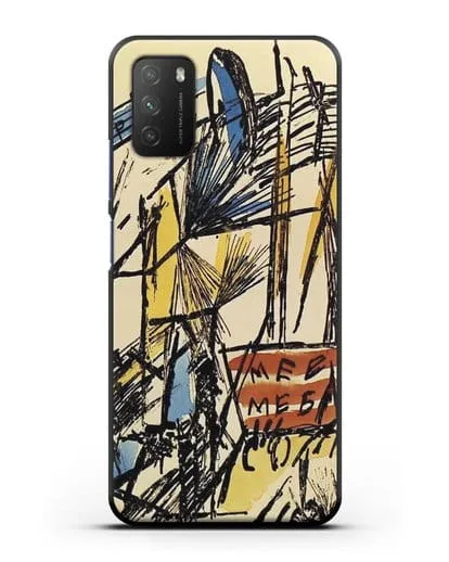 Чехол Лучистский пейзаж (Ларионов Михаил) силиконовый для Xiaomi Poco M3