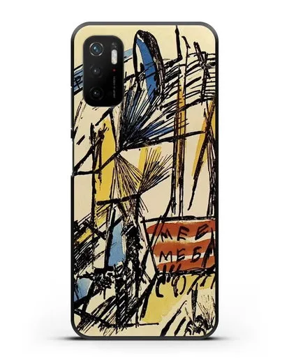 Чехол Лучистский пейзаж (Ларионов Михаил) силиконовый для Xiaomi Poco M3 Pro