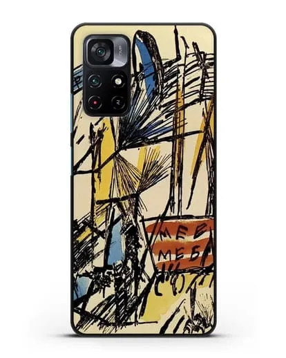 Чехол Лучистский пейзаж (Ларионов Михаил) силиконовый для Xiaomi Poco M4 Pro 5G