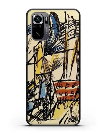 Чехол Лучистский пейзаж (Ларионов Михаил) силиконовый для Xiaomi Poco M5s