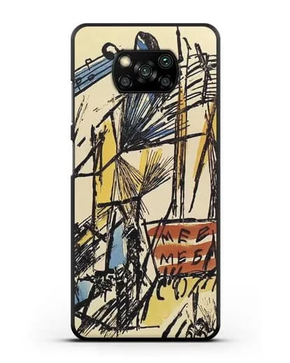 Чехол Лучистский пейзаж (Ларионов Михаил) силиконовый для Xiaomi Poco X3