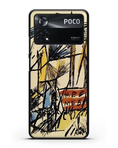 Чехол Лучистский пейзаж (Ларионов Михаил) силиконовый для Xiaomi Poco X4 Pro