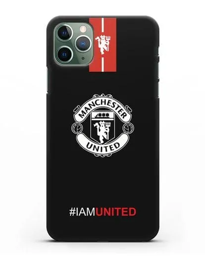 Чехол ФК Манчестер Юнайтед с надписью #IAMUNITED силиконовый для iPhone 11 Pro Max