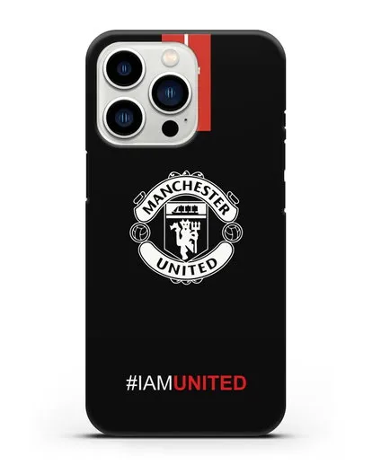 Чехол ФК Манчестер Юнайтед с надписью #IAMUNITED силиконовый для iPhone 13 Pro