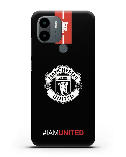 Чехол ФК Манчестер Юнайтед с надписью #IAMUNITED силиконовый для Xiaomi Poco C51