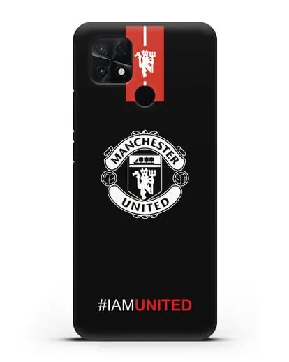 Чехол ФК Манчестер Юнайтед с надписью #IAMUNITED силиконовый для Xiaomi Poco C40
