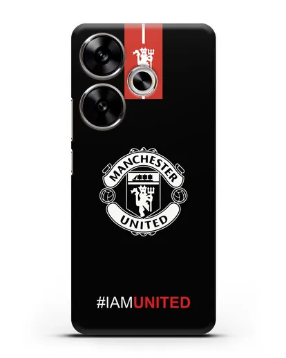 Чехол ФК Манчестер Юнайтед с надписью #IAMUNITED силиконовый для Xiaomi Poco F6