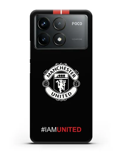 Чехол ФК Манчестер Юнайтед с надписью #IAMUNITED силиконовый для Xiaomi Poco F6 Pro