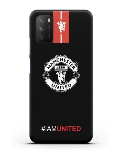 Чехол ФК Манчестер Юнайтед с надписью #IAMUNITED силиконовый для Xiaomi Poco M3