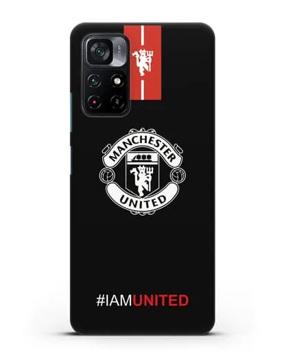 Чехол ФК Манчестер Юнайтед с надписью #IAMUNITED силиконовый для Xiaomi Poco M4 Pro 5G