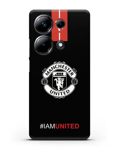 Чехол ФК Манчестер Юнайтед с надписью #IAMUNITED силиконовый для Xiaomi Poco M6 Pro
