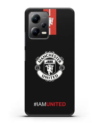 Чехол ФК Манчестер Юнайтед с надписью #IAMUNITED силиконовый для Xiaomi Poco X5