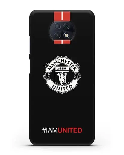 Чехол ФК Манчестер Юнайтед с надписью #IAMUNITED силиконовый для Xiaomi Redmi Note 9T