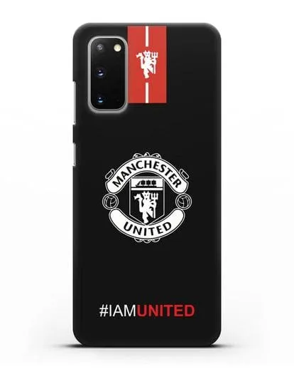 Чехол ФК Манчестер Юнайтед с надписью #IAMUNITED силиконовый для Samsung Galaxy S20 [SM-G980F]