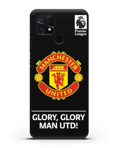Чехол Манчестер Юнайтед с надписью GLORY, GLORY MAN UTD силиконовый для Xiaomi Poco C40