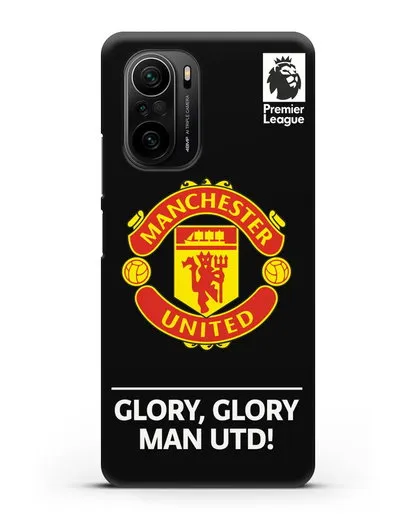 Чехол Манчестер Юнайтед с надписью GLORY, GLORY MAN UTD силиконовый для Xiaomi Poco F3